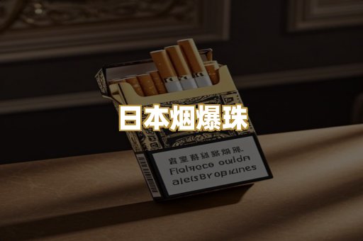 越南代工系列